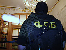 ФСБ копнет под кладбища