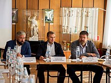 Внесение в ЕГРН границы ЗАТО горокруга Звездный городок обсудили на расширенном совещании