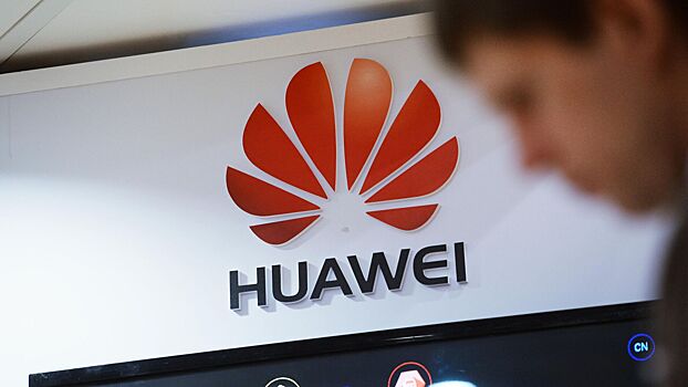 Huawei: ИИ может стать последней технологической революцией человечества