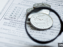 Пермских депутатов возмутила убыточность городских предприятий