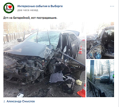 Очевидцы сообщают о серьезном ДТП в Выборге. Фото