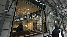 Байден заявил, что США приняли меры для обеспечения стабильности банковской системы