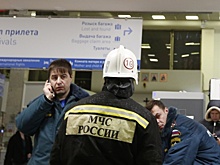 МЧС опубликовало список погибших в авиакатастрофе Boeing под Ростовом-на-Дону