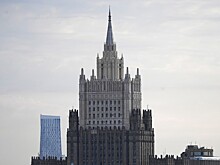МИД России: Кишинёв продолжает разрушать отношения с давними партнёрами по СНГ