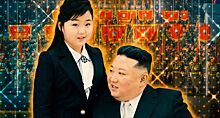 Иногда дочка — это просто дочка: кореевед Асмолов оценил перформанс Ким Чен Ына на параде в Пхеньяне