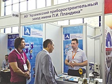 АПЗ презентовал свою продукцию на выставке «Нефть и газ Узбекистана»