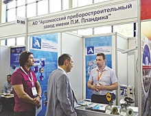 АПЗ презентовал свою продукцию на выставке «Нефть и газ Узбекистана»