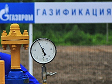 В Бердске идёт приём заявлений на догазификацию