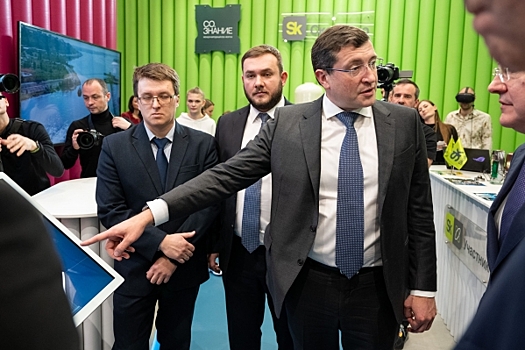 Завершился международный ESG-форум «СО.ЗНАНИЕ»: итоги