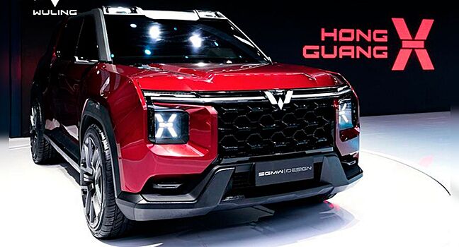GM официально представила концепцию Wuling Hongguang X