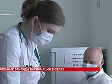 В Песчанокопский район приехала мобильная бригада вакцинации