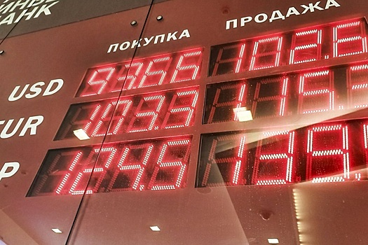 Аналитик Мильчакова: к концу недели возможно падение доллара ниже 80 рублей
