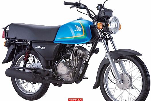 Honda выпустит классические мотоциклы модели Ace для Западной Африки