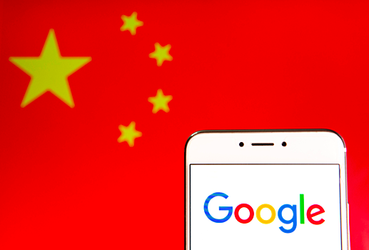 Трамп будет искать китайских шпионов в Google