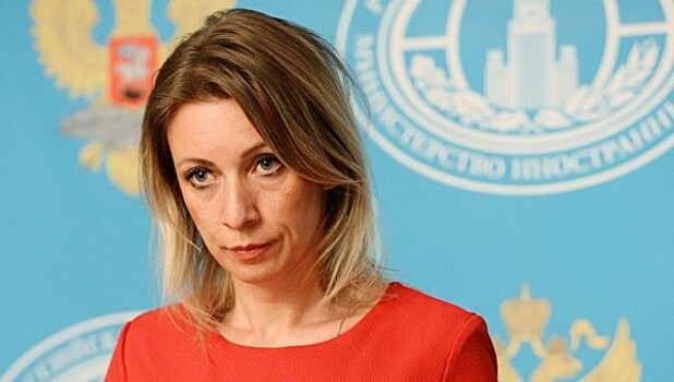 Захарова назвала "средневековой охотой на ведьм" депортацию журналиста НТВ с Украины
