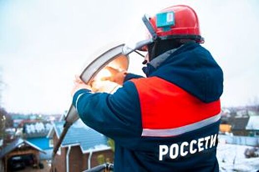 Ярославские энергетики заменили более полутысячи ламп уличного освещения