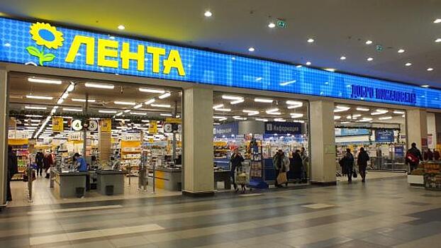 Тюменские блогеры разгромили «Ленту»
