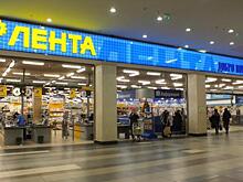 Тюменские блогеры разгромили «Ленту»