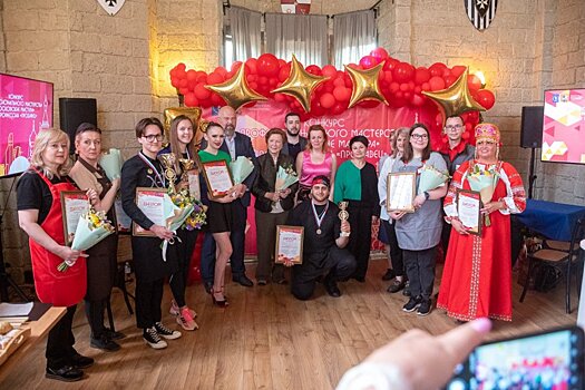 Зеленоградцы стали дипломантами конкурса «Московские мастера» в «потребительских» профессиях