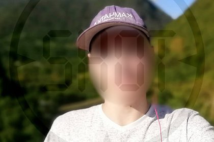 Появились подробности о самоубийстве девятиклассника на российском курорте