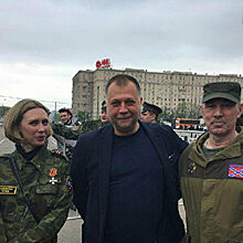 Александр Бородай стал почётным гражданином Донецкой народной республики