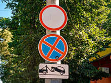 Остановку и стоянку транспорта на ул. Ратной Славы в Краснодаре