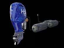 Yamaha представила первый в мире водородный лодочный мотор