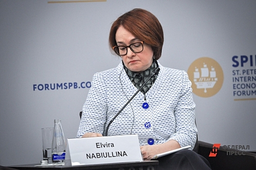 Экономист Строганов о решении Центробанка по снижению ключевой ставки: «Сделает инвесторов увереннее»