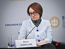 Экономист Строганов о решении Центробанка по снижению ключевой ставки: «Сделает инвесторов увереннее»