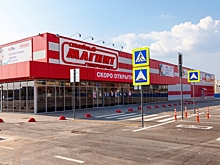 «Магнит» готовится к запуску аптечного бизнеса
