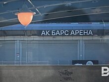 В Казани суд взыскал с "Рубина" 8,6 млн рублей долга по стадиону