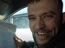 Россиянин получил земельный участок за бесценок