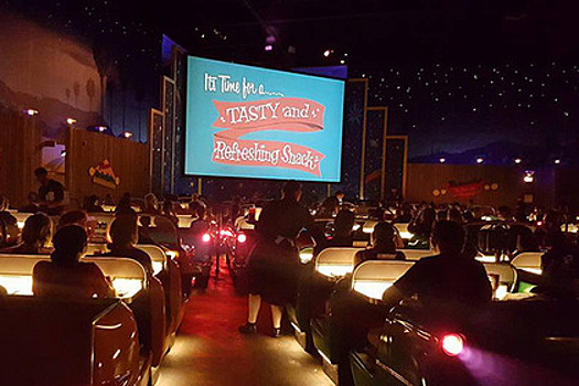 Sci-Fi Dine-In Theater Restaurant