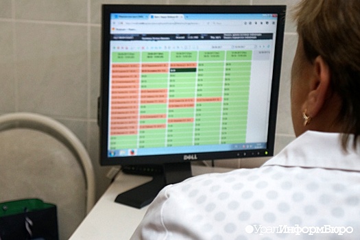 В Екатеринбурге вопреки тенденции снизилась выявляемость онкозаболеваний