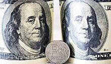 ЦБ РФ установил курс доллара США на сегодня в размере 64,4913 руб.