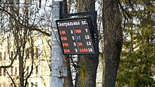 В Кирове на улице Профсоюзной может появиться «умная» остановка
