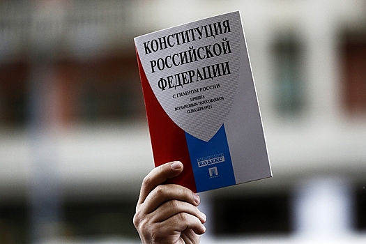 Мартынов: поправки в Конституцию о целостности страны особенно важны именно сейчас