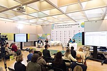 Еще один шаг в будущее: в Москве состоялся VI Форум проектировщиков Московской области