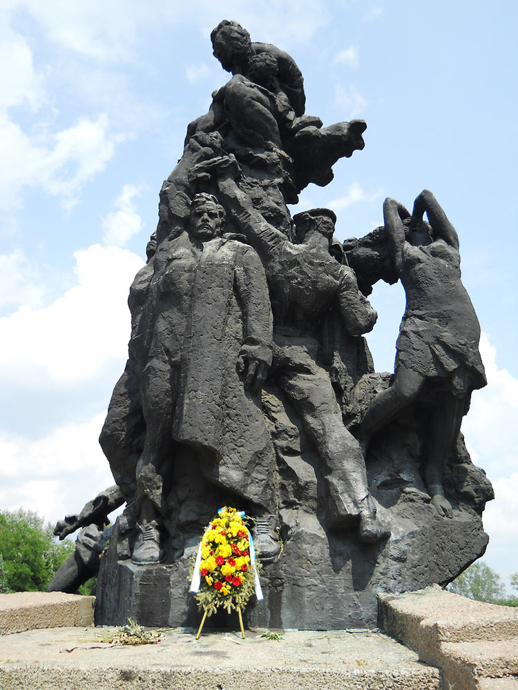 Бабий Яр, Киев, Украина, Европа