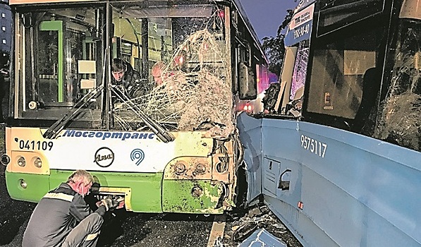 Опасный рейс