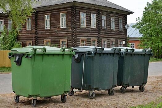 РСТ утвердила новые тарифы на вывоз мусора в Кировской области с 1 сентября 2019 года