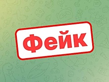 Мошенники обманывают нижегородцев под именем министра Карасева