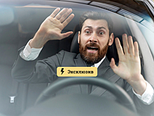 Почему теряются навыки вождения и как их восстановить? 6 советов