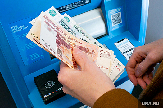 Росстат: ВВП РФ в 2023 году вырос на 3,6%