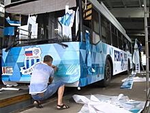 В Волгограде появился странный «футбольный» троллейбус