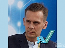 Сын экс-губернатора Курской области Михайлова покинул пост директора ТРК «Сейм»