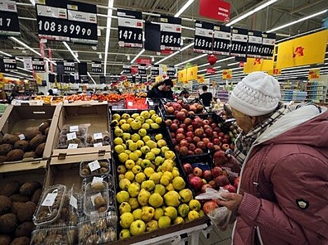 Продукты питания впервые подешевели в ноябре