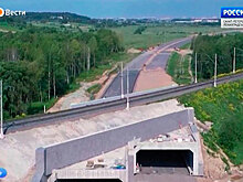 Открыто движение по седьмому этапу скоростной трассы М-11