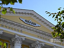 Кирилл Охоткин назначен исполняющим обязанности ректора КАИ