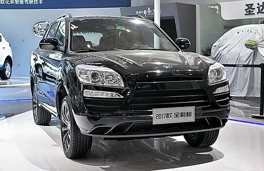 В Пекине дебютировали Hawtai Boliger и SantaFe Plus